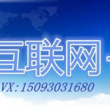 2019年操作系統(tǒng)價格、報價與批發(fā)指南——第41頁IT網(wǎng)技術咨詢