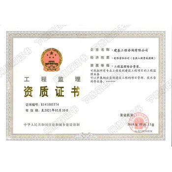 BIM技術(shù)咨詢服務(wù)企業(yè) 全過(guò)程BIM咨詢業(yè)務(wù)的賦能者與引領(lǐng)者