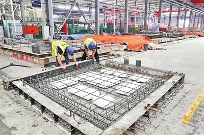 陜西推廣裝配式建筑再加力，新型建筑材料制造助力資源最大限度節約